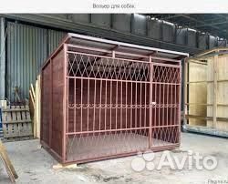 Вольер из металлических прутьев 2х3 для алабая