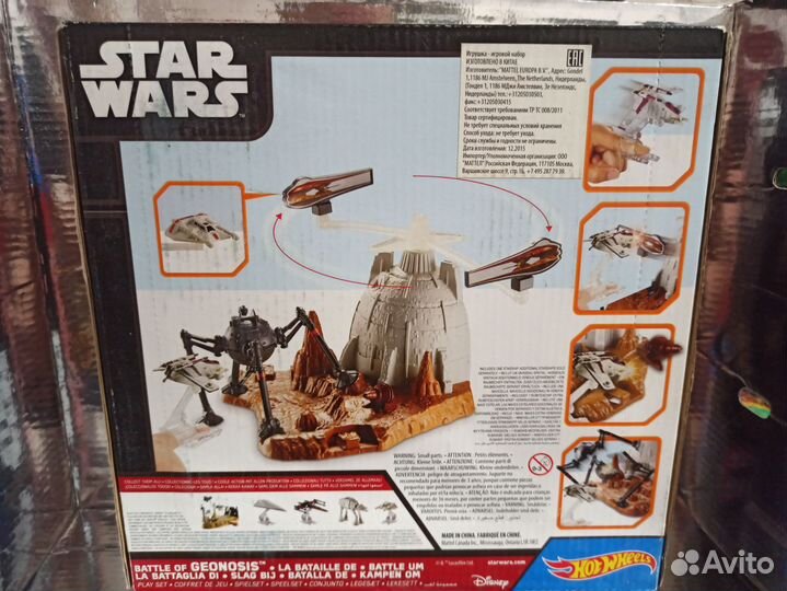 Star wars battle of Geonosis hasbro