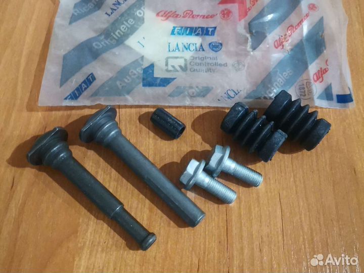 Ремкомплект суппорта Фиат Альбеа