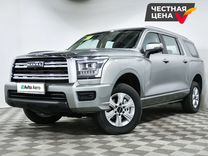 Haval H5 2.0 AT, 2023, 151 км, с пробегом, цена 3 850 000 руб.