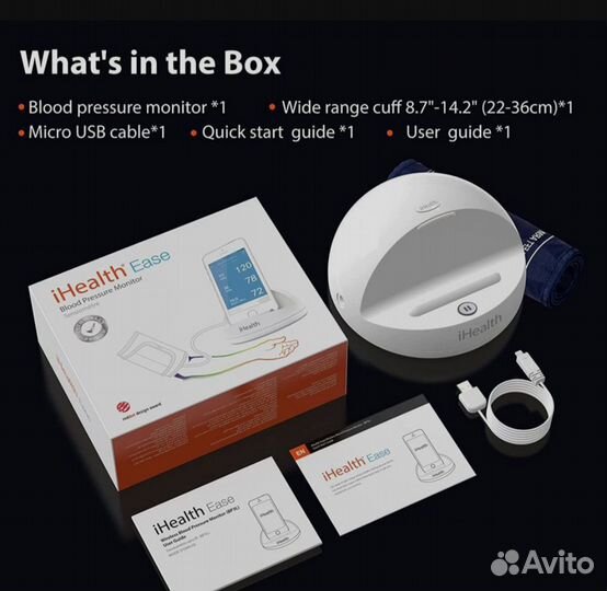 Умный тонометр iHealth