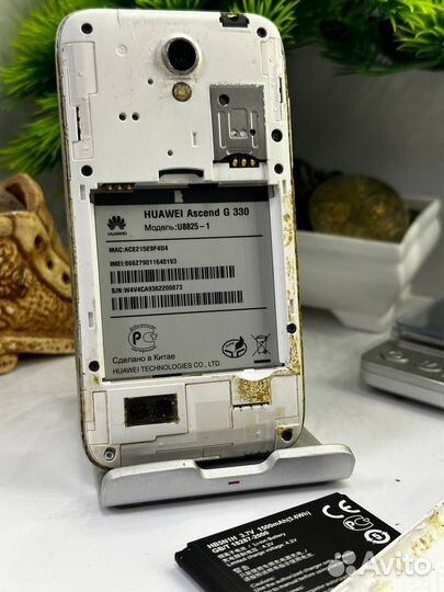 HUAWEI Ascend G330, 4 ГБ