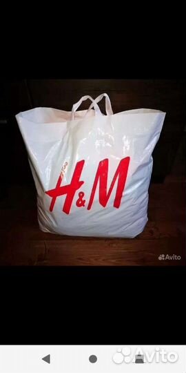 Вещи пакетом