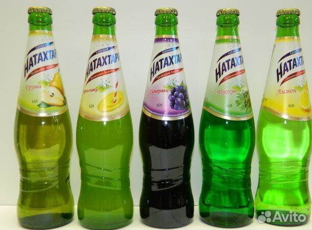 Лимонады «Натахтари» и «Бардзими»