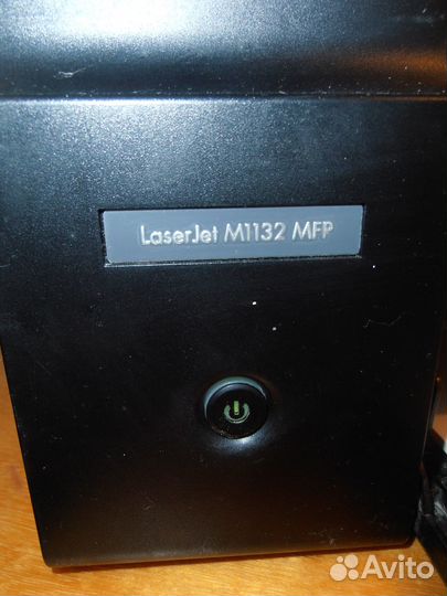 Мфу HP1132