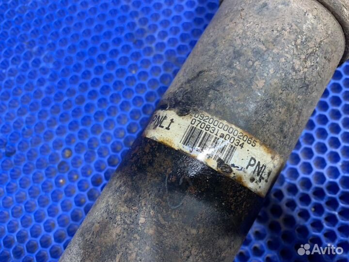 Вал карданный передний Toyota Land Cruiser Prado