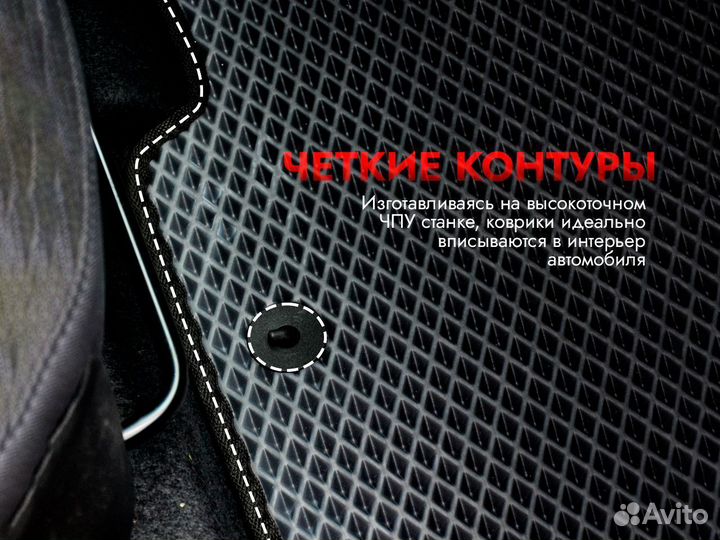 3D EVA maxi Audi A4 II B6 / Ауди ева ево эво эва