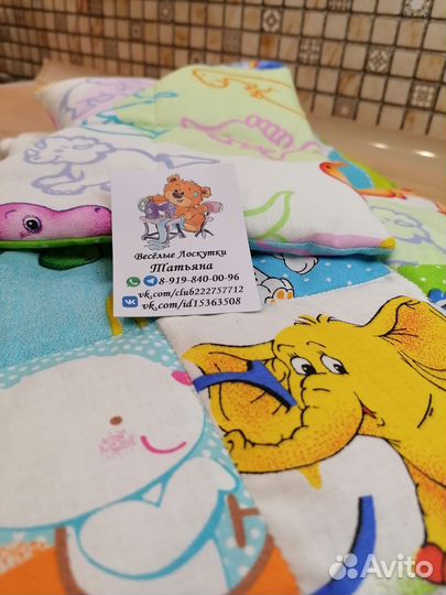 Комплект постельного для игрушки