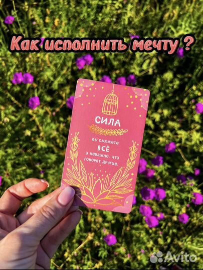 Психолог кпт