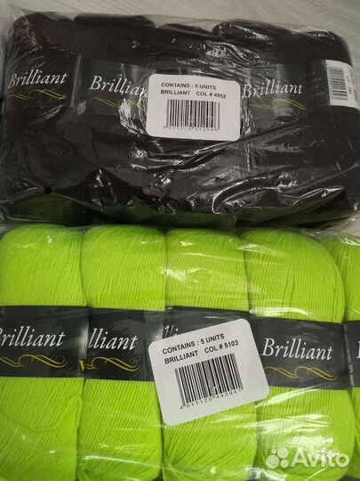 Пряжа vita Brilliant