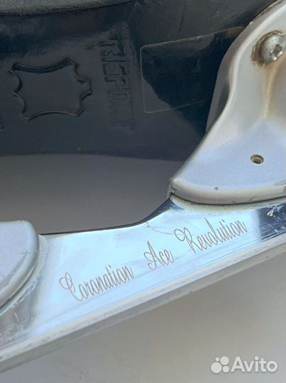 Коньки фигурные risport 220