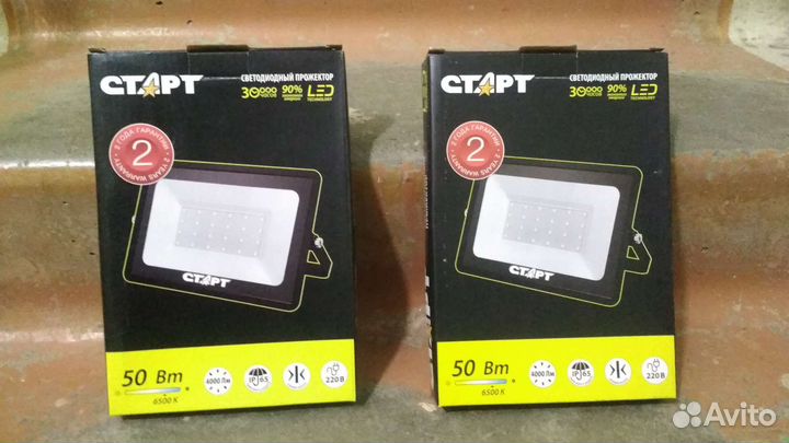 Прожектор светодиодный 30 и 50Вт