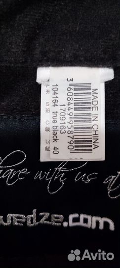 Брюки горнолыжные женские