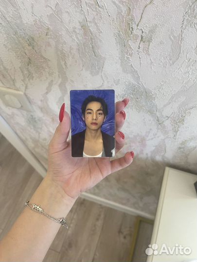 Bts карта тэхена