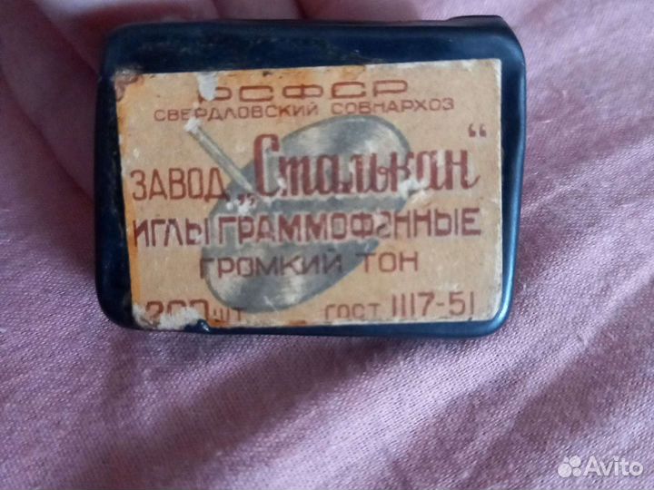 Иглы граммофонные