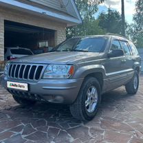 Jeep Grand Cherokee 4.7 AT, 2000, 263 000 км, с пробегом, цена 870 000 руб.