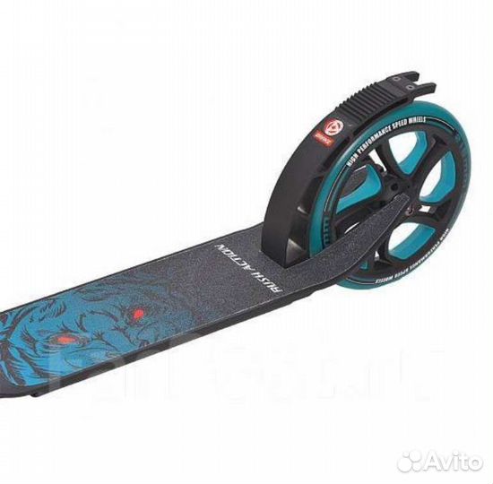 Самокат складной