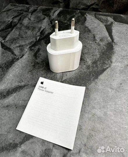 Зарядка на iPhone блок 20w