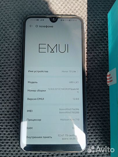 HONOR 10 Lite, 3/64 ГБ