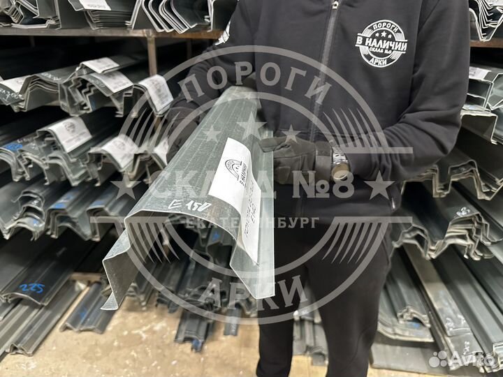 Кузовной порог Toyota Corolla E140/E150