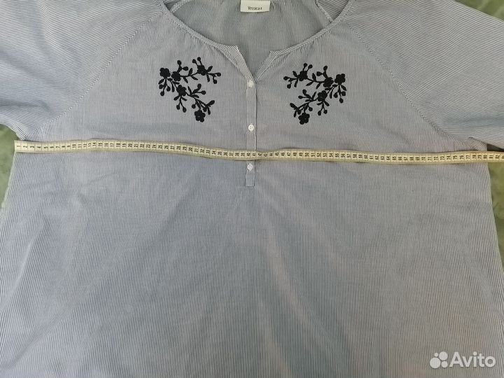 Блуза женская 56-58