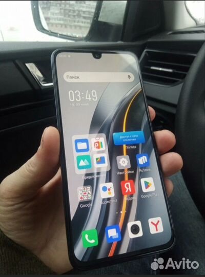 Infinix NOTE 30i, 8/128 ГБ