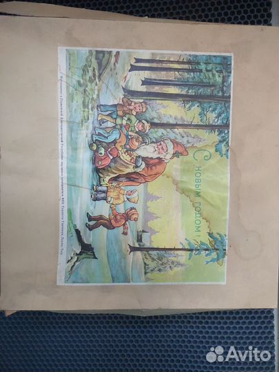 Игрушки ёлочные ГДР (времён СССР)