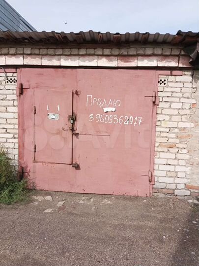 Гараж, 20 м²