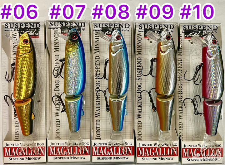 Воблер Jackall Magallon SP реплика