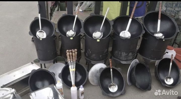 Казан чугунный