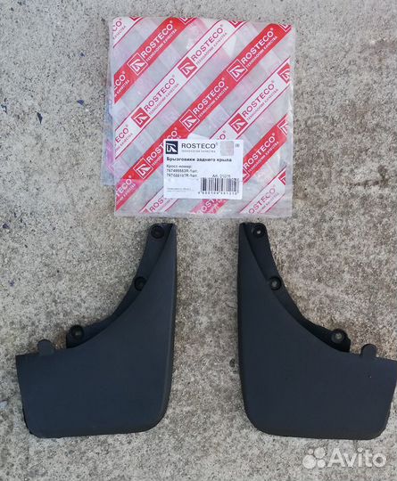 Брызговики задние к Renault Sandero, LADA Largus