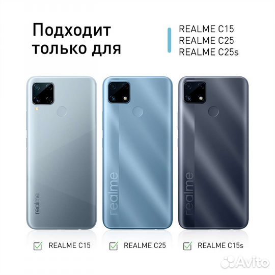 Мобильные телефоны бу