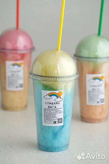 Порционная сладкая вата, эскимошки