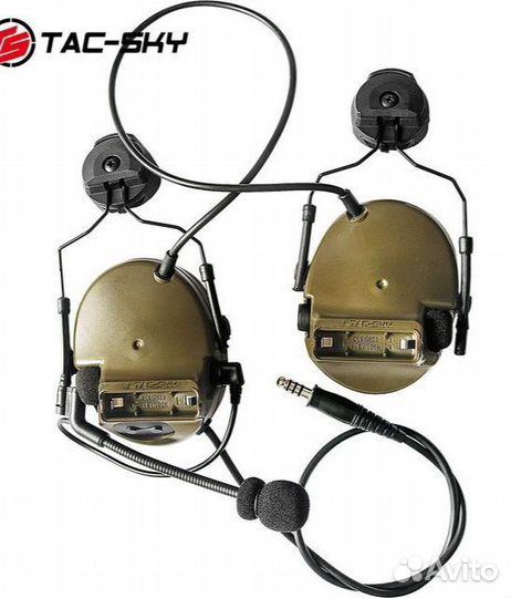 Тактические наушники