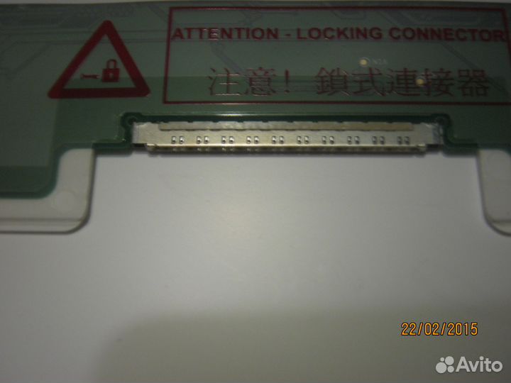 Матрица для hp dv6822er диаг.15.4