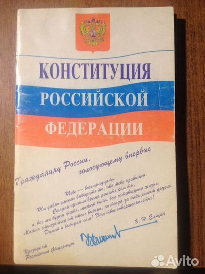 Книжки