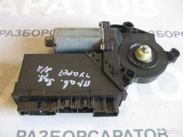 Мотор стеклоподъемника задний правый Volkswagen