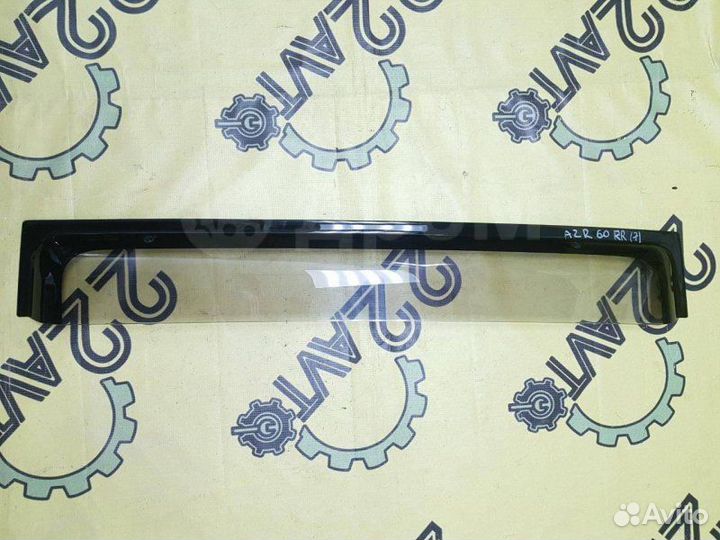 Ветровик задний правый Toyota Noah AZR60 1azfse