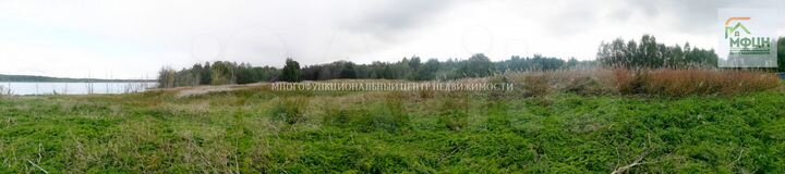 Участок 1,07 га (личное подсобное хозяйство (лпх))