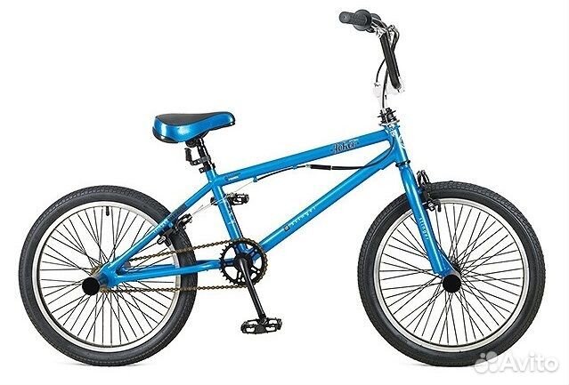 Stinger Joker 20