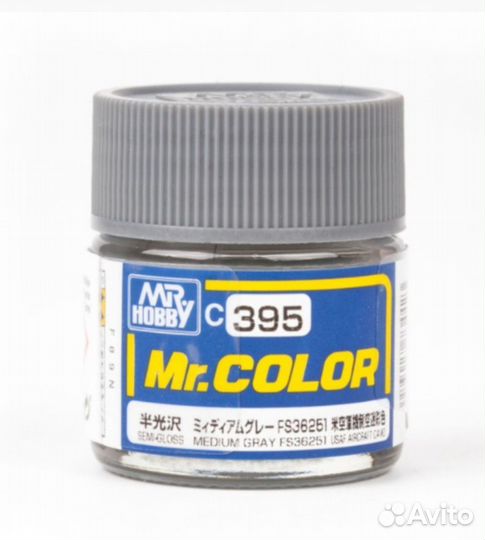 C395 Краска MrColor Medium gray FS36251 265