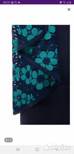 Кардиган Wisell новый
