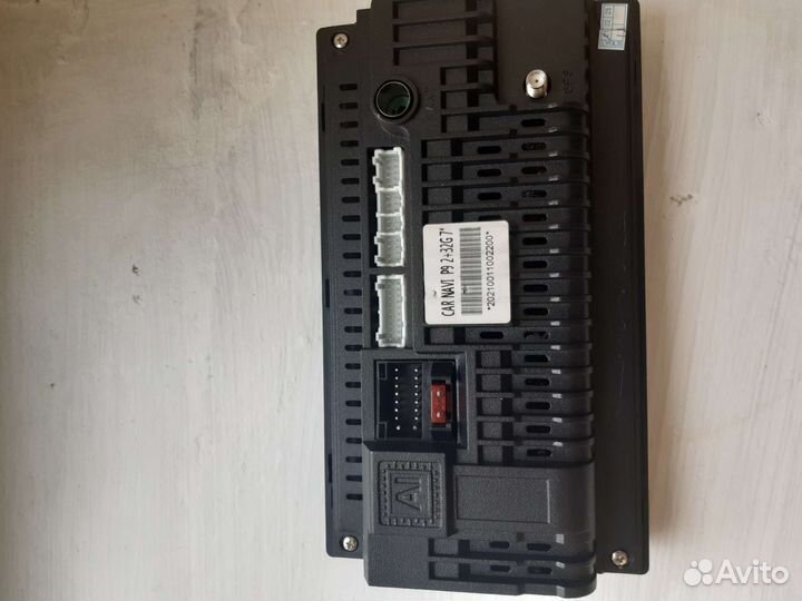 Автомагнитола 2din android
