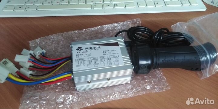 Контроллер для электровелосипеда + ручка газа