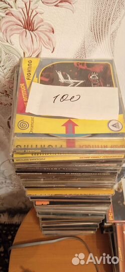 Игровые диски