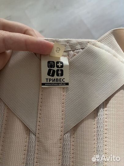 Корсет корректор осанки, s