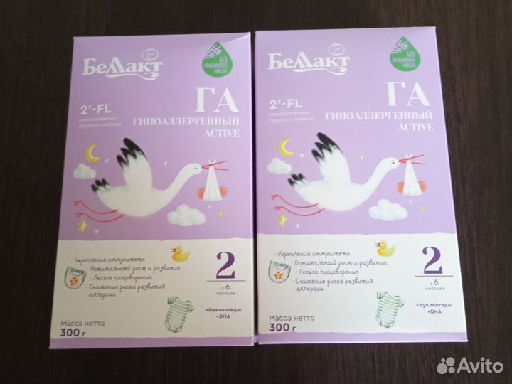 Детская смесь беллакт 6-12 мес