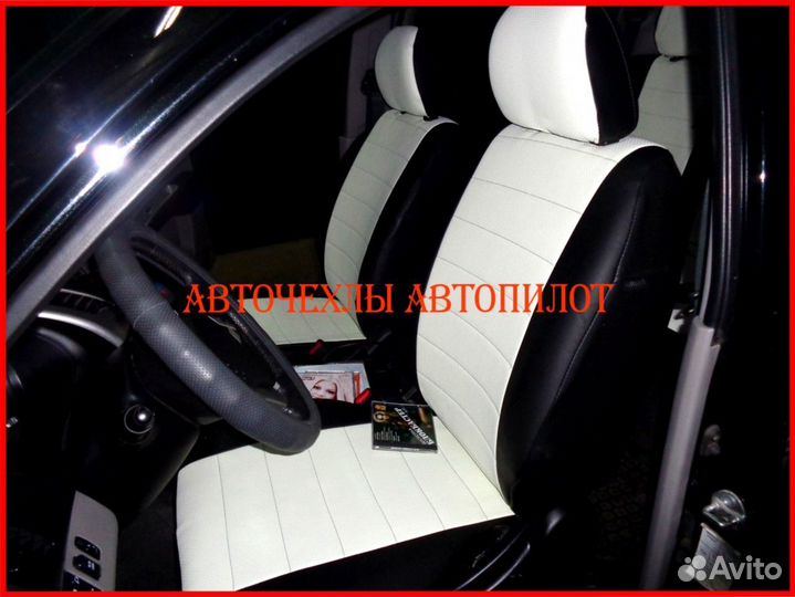 Чехлы Автопилот Mitsubishi L200 из экокожи чёр-бел