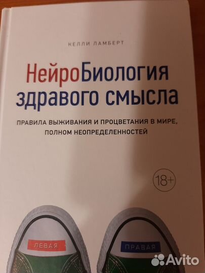 Продам книги