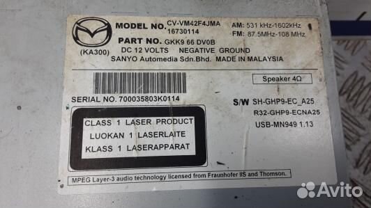 Магнитола mazda 6 GJ (YKR09I401)